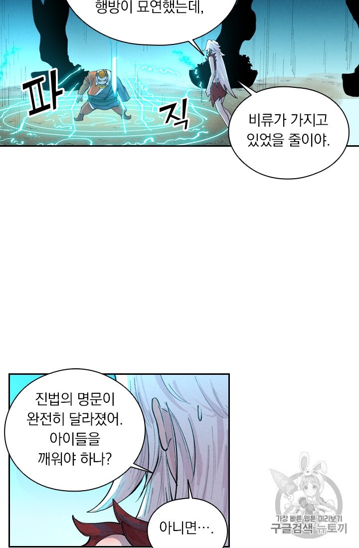 15855743629343.jpeg