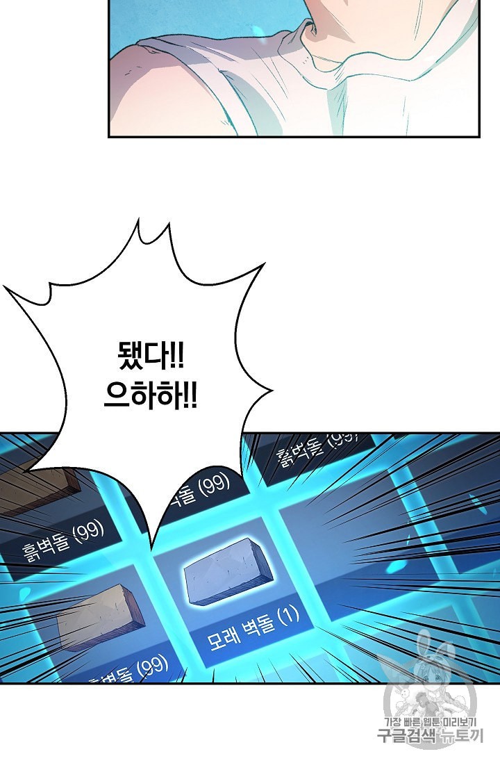 15862093877798.jpeg