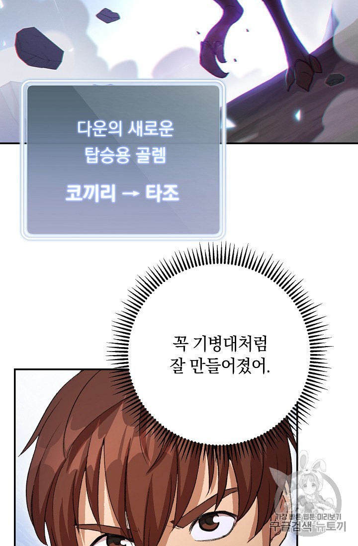 15862093979195.jpeg