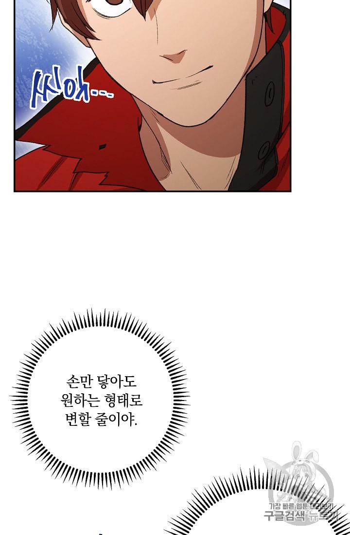 15862093983429.jpeg
