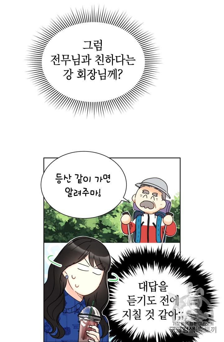 15862886598074.jpeg