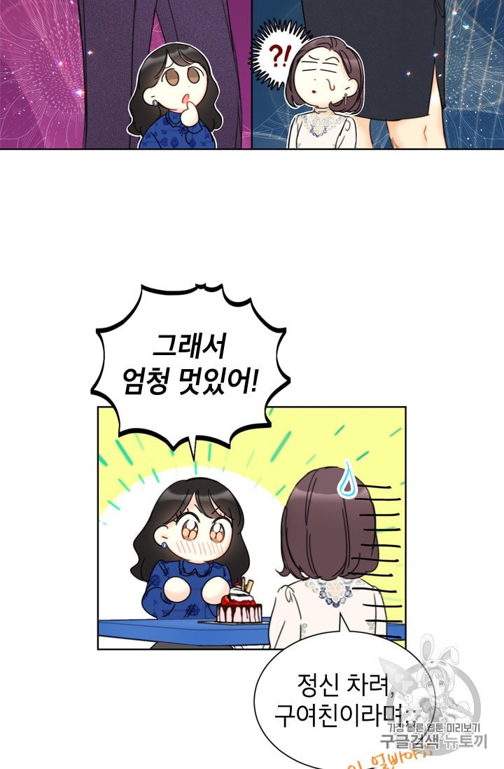 15862886693208.jpeg