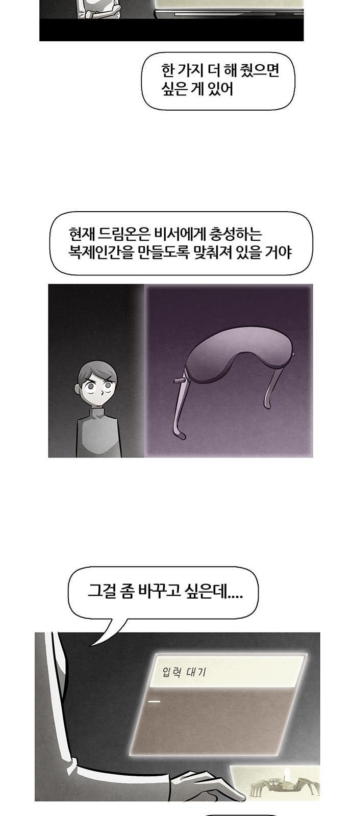 15863239104956.jpeg