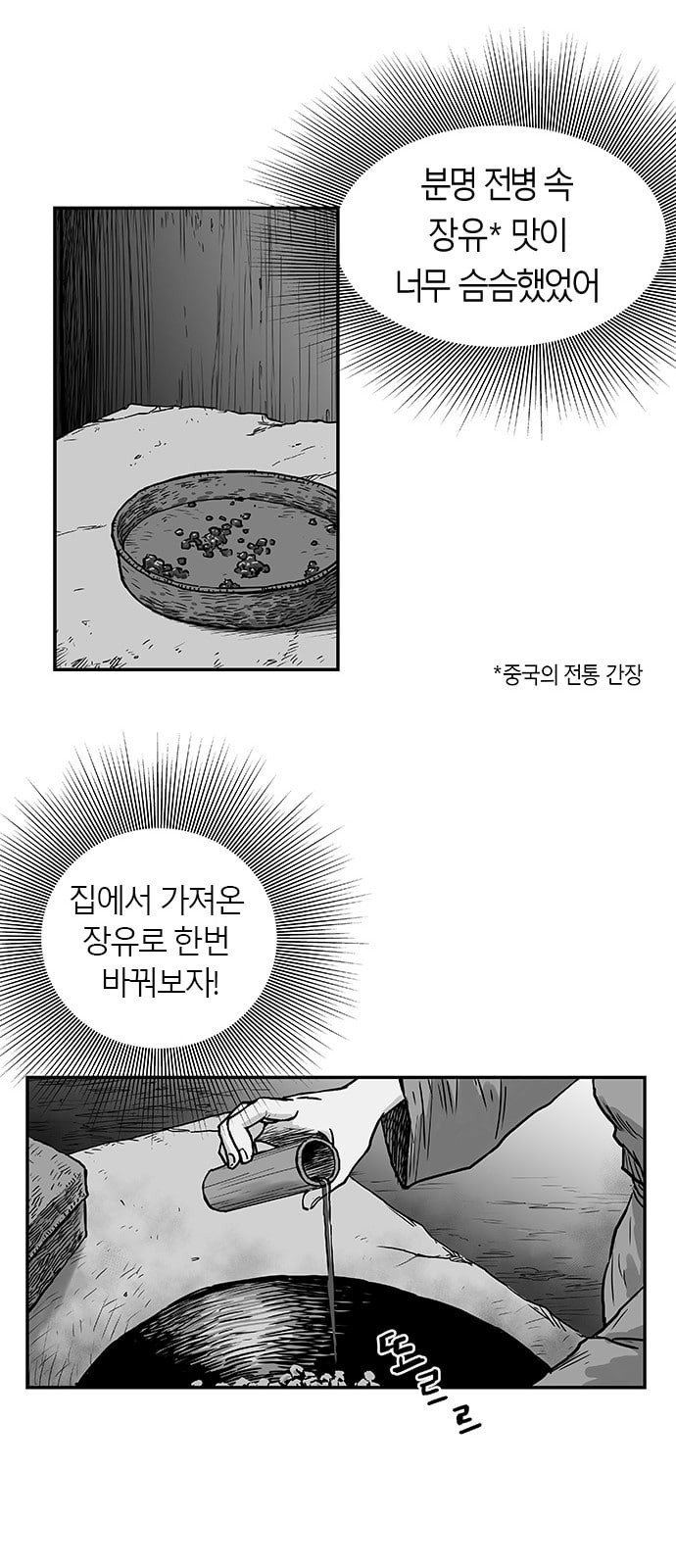 15863288907453.jpeg