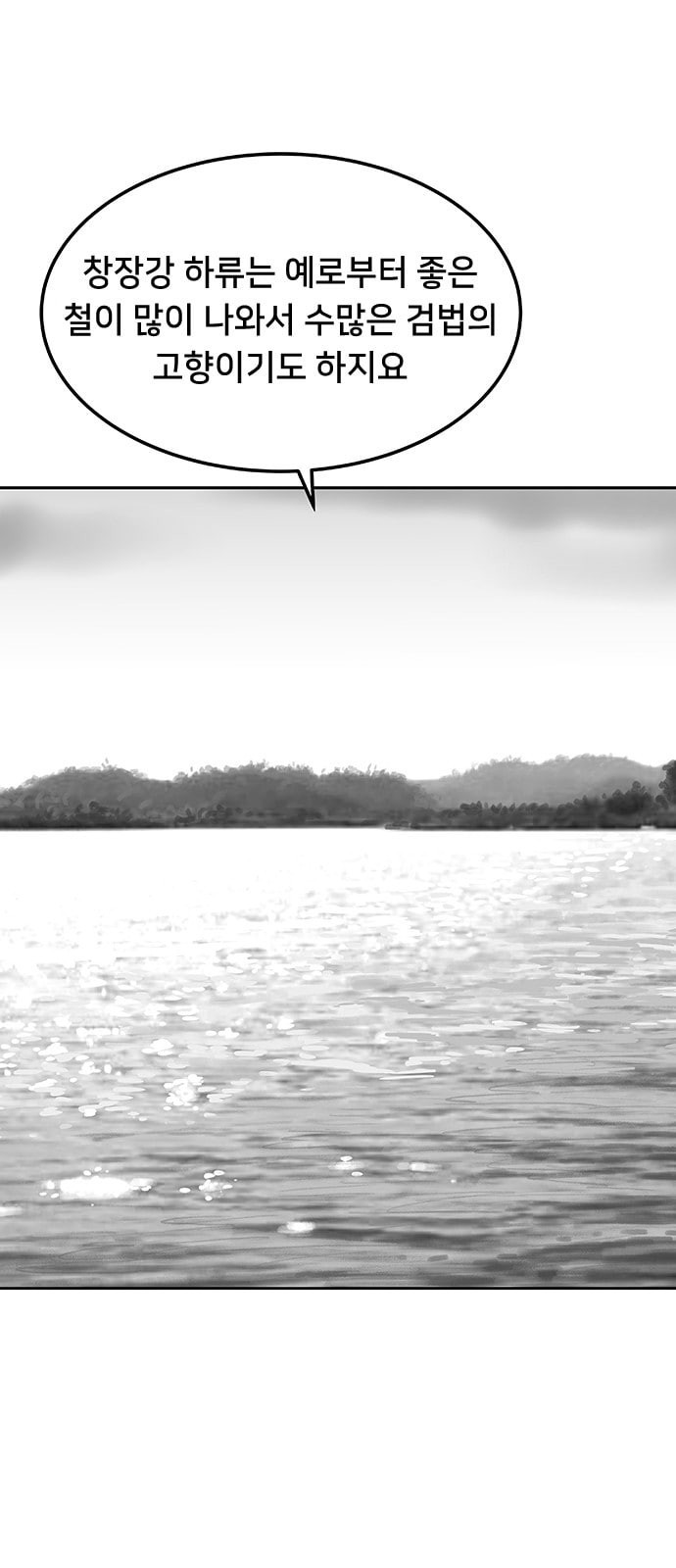 15863289000941.jpeg