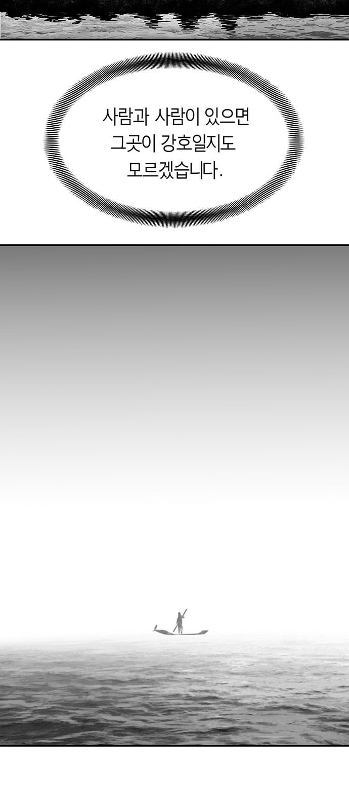 1586328912705.jpeg