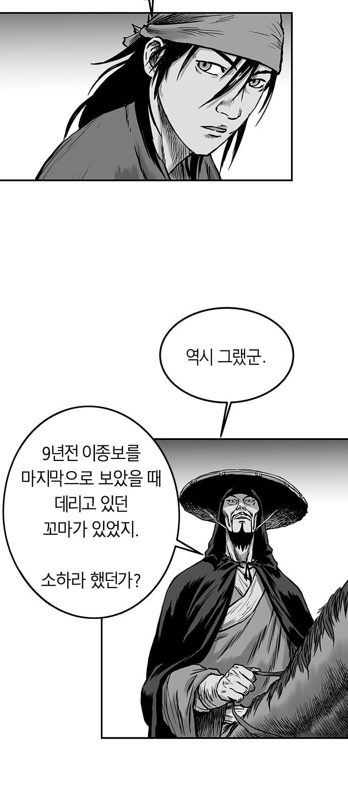 15863289198834.jpeg