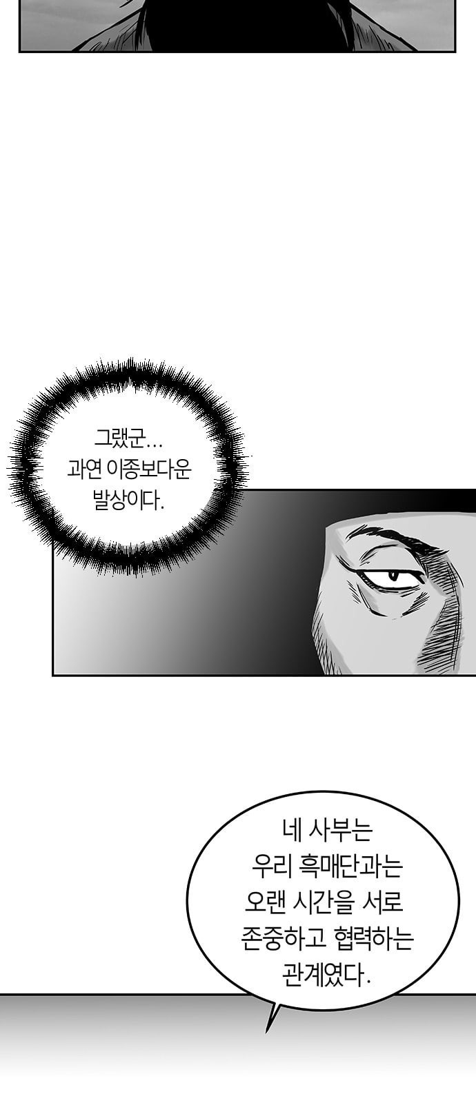 15863289232164.jpeg