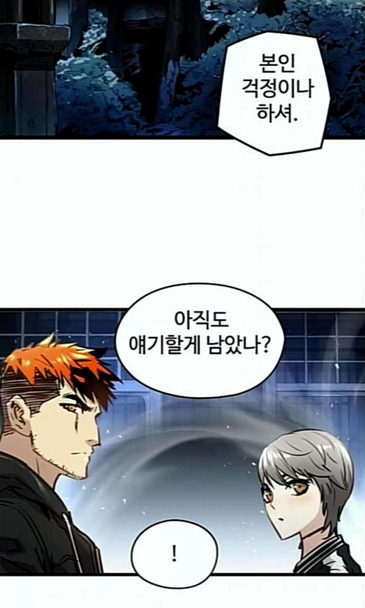 15864491479144.jpeg