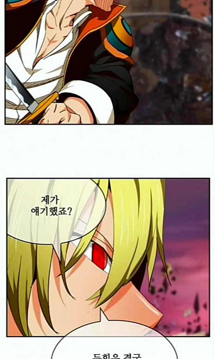 1586449518297.jpeg
