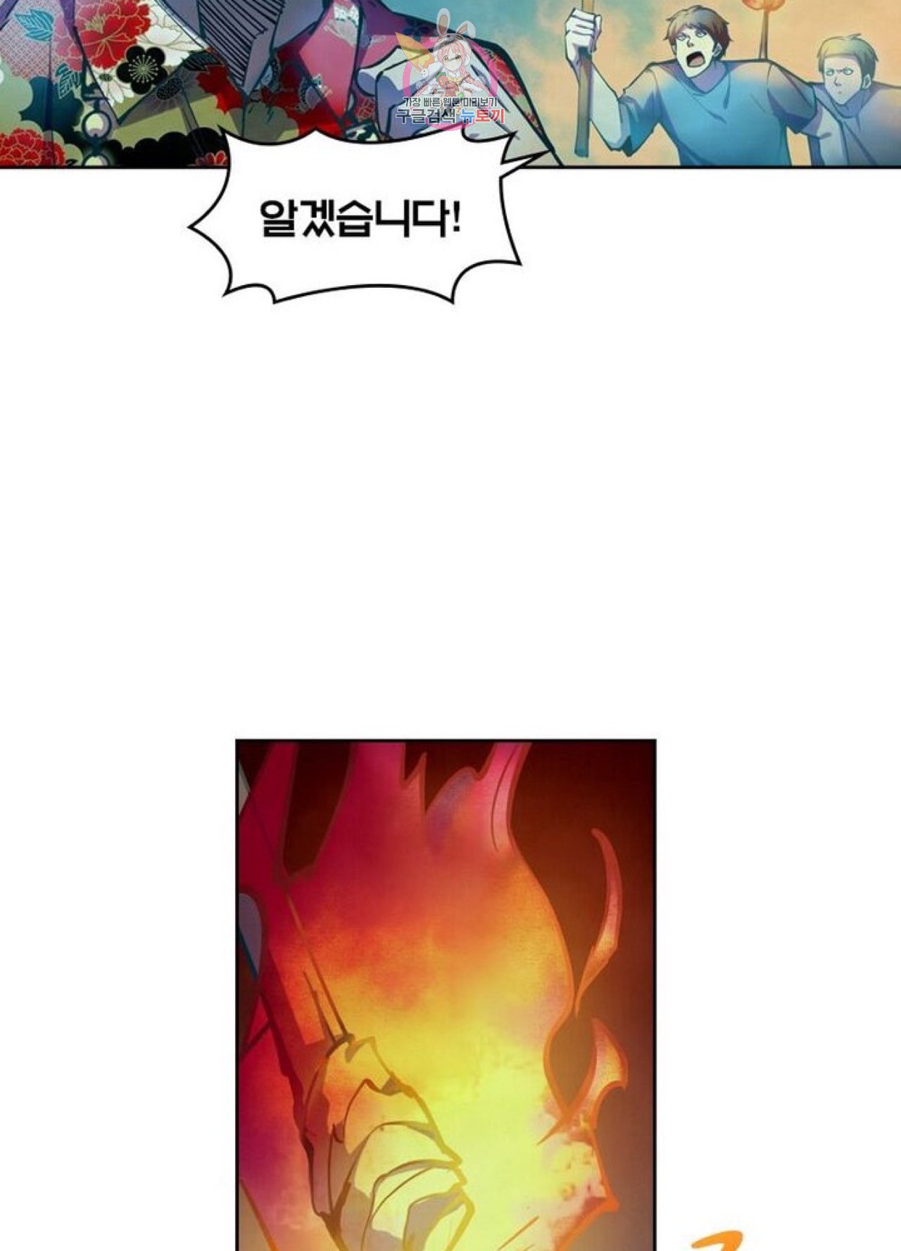15865966864821.jpeg