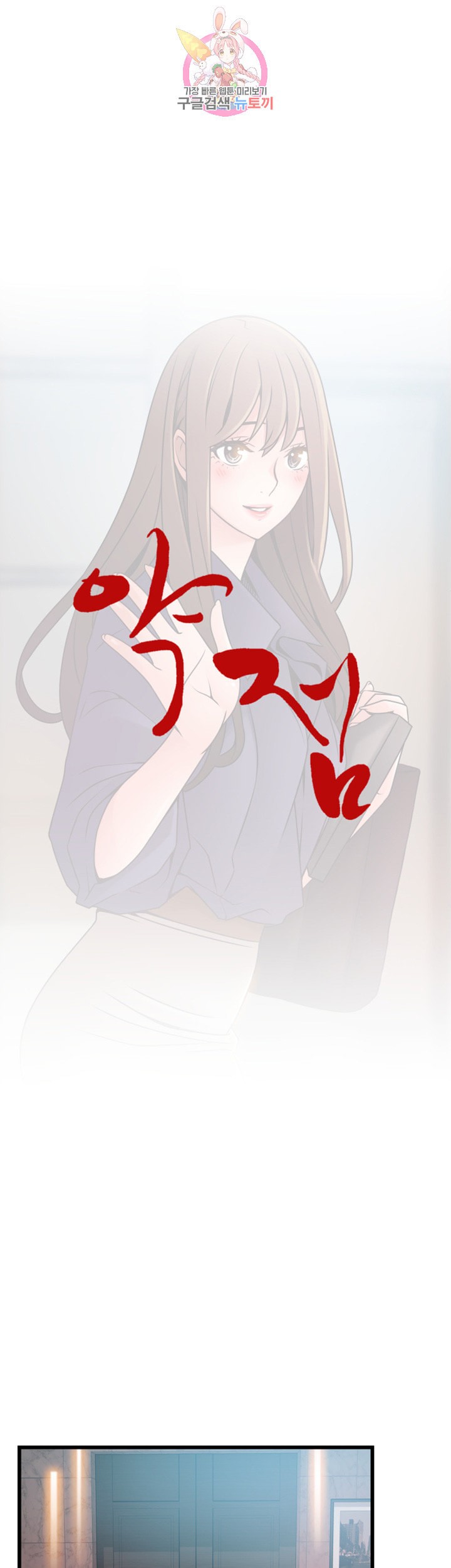 15865976025388.jpeg