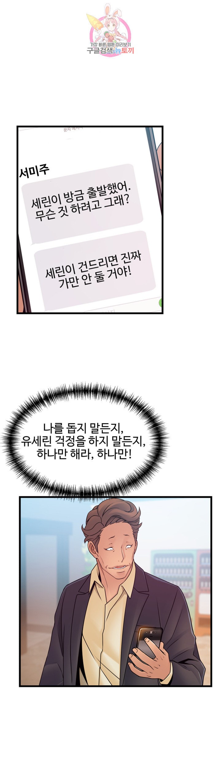 15865976187669.jpeg