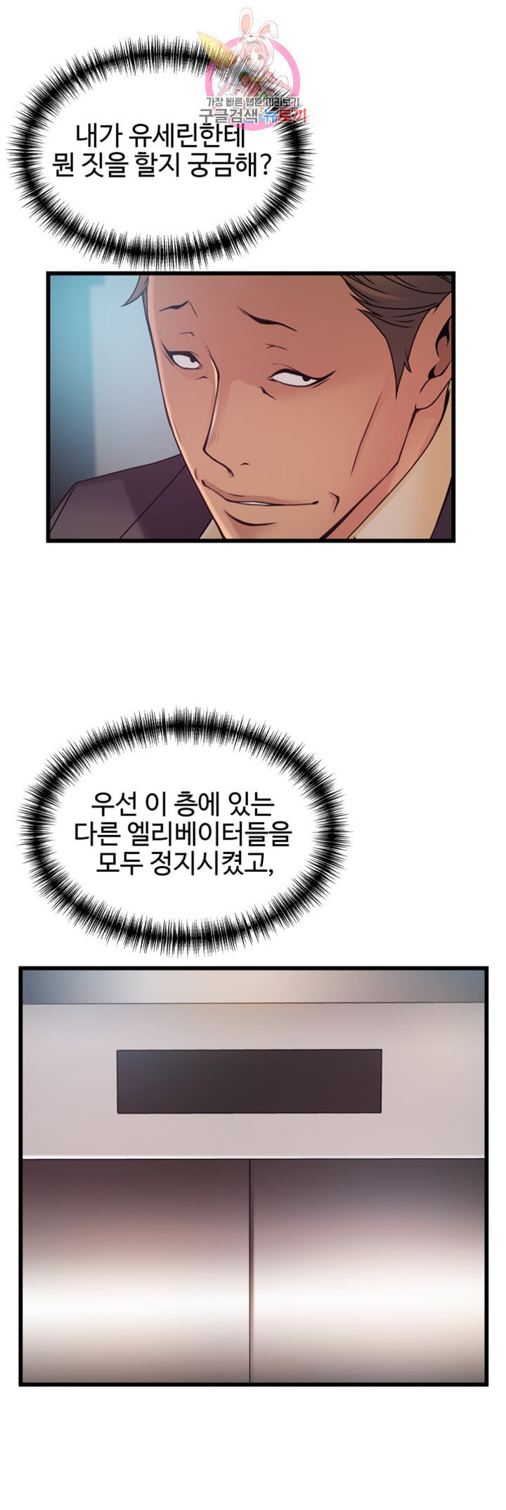 15865976193286.jpeg