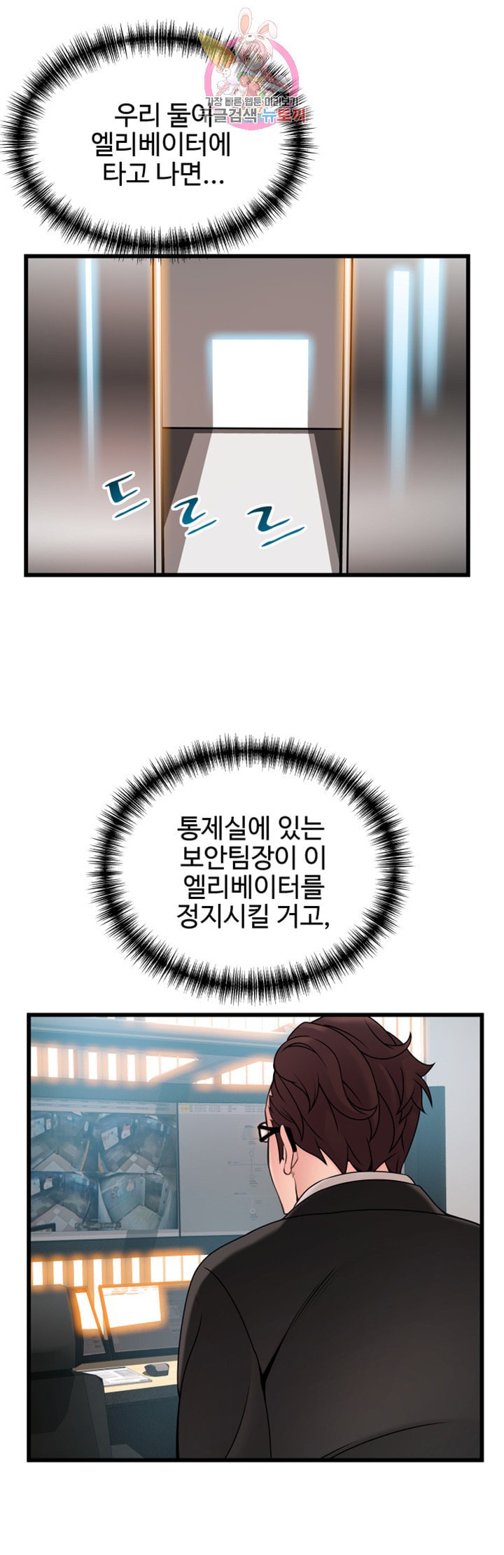 15865976205099.jpeg