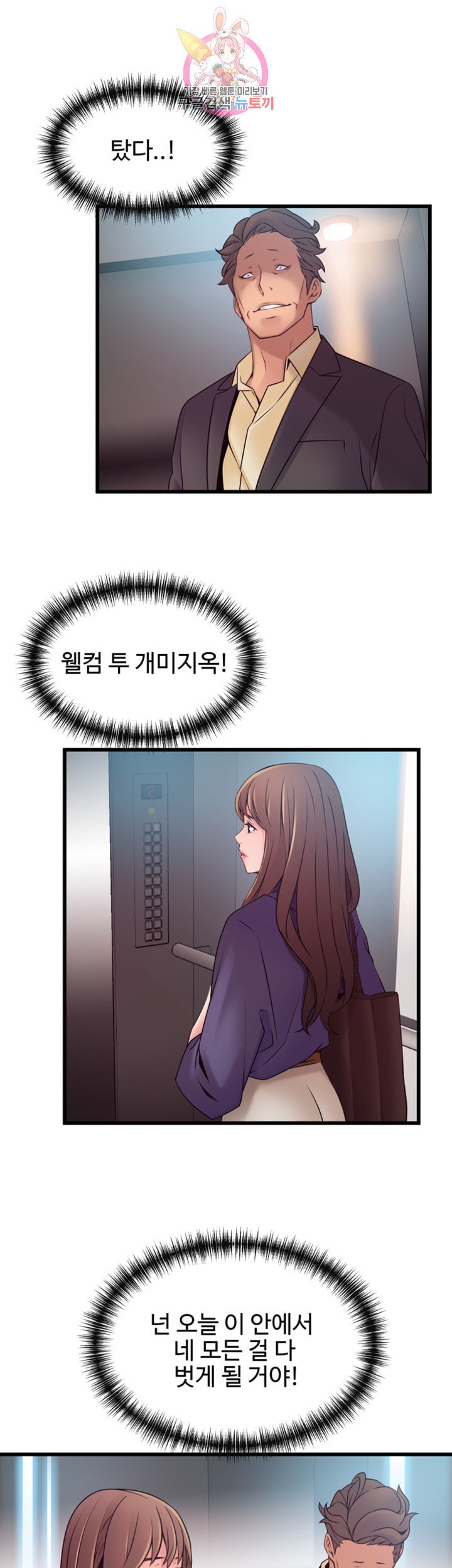 15865976221834.jpeg