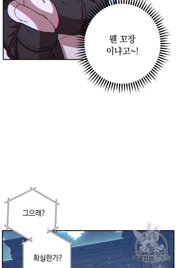 15868340232273.jpeg