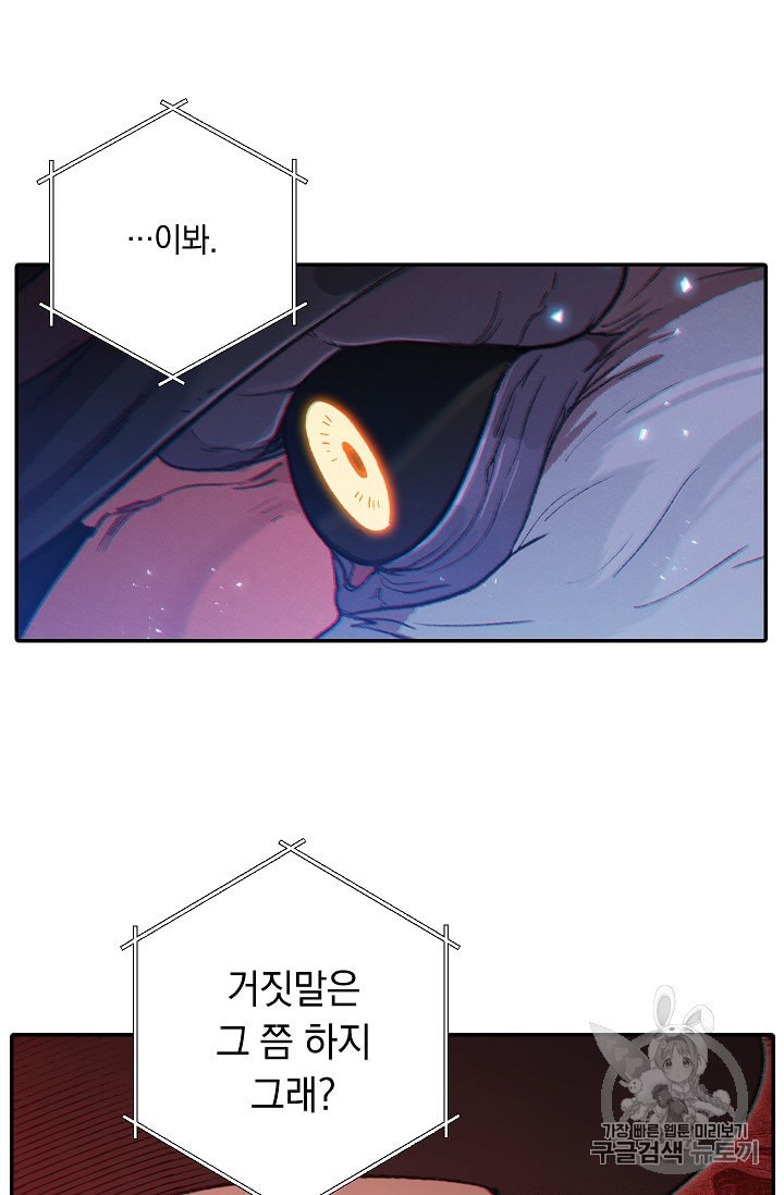15868340242788.jpeg