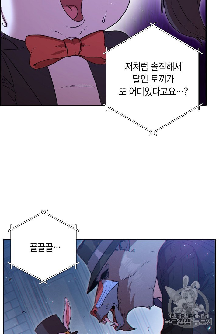 15868340287514.jpeg
