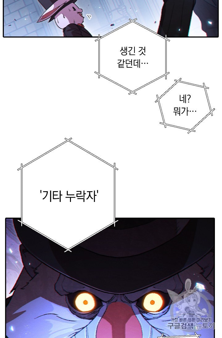 15868340289895.jpeg