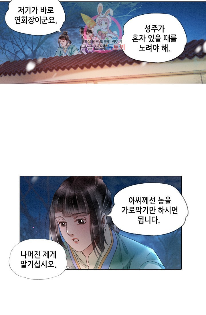 15869551880675.jpeg