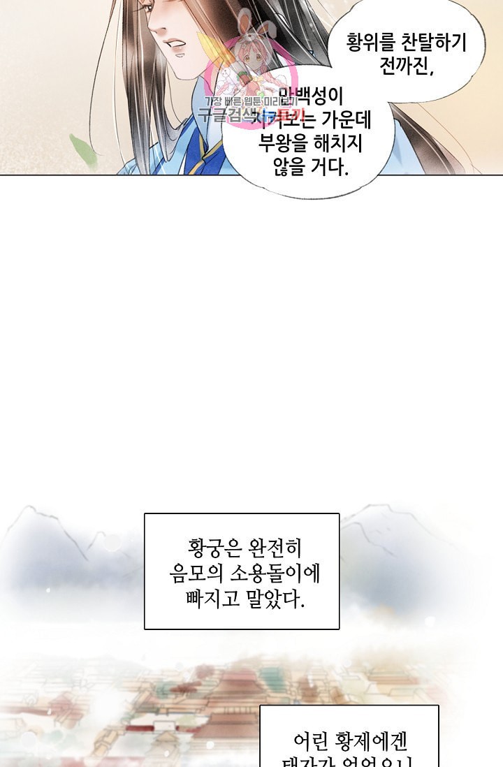 15869552176419.jpeg