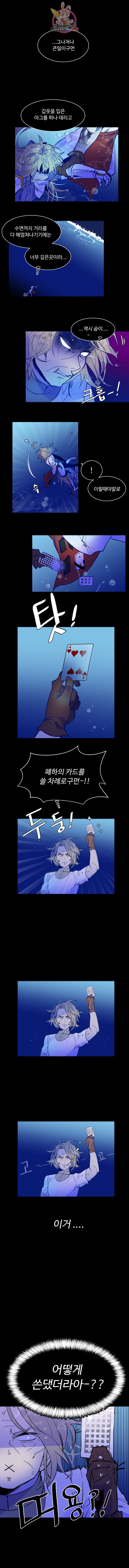 15878958587977.jpeg