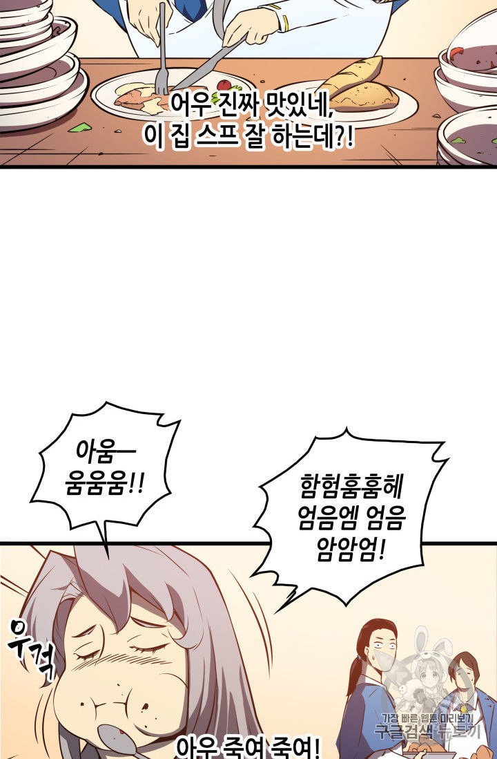 1588272440301.jpeg
