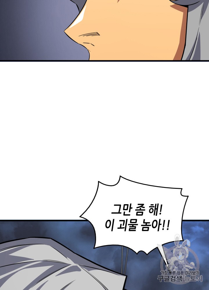 15885156332456.jpeg