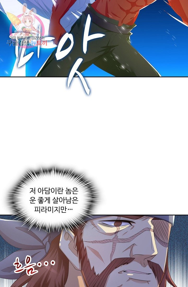 15886089213625.jpeg