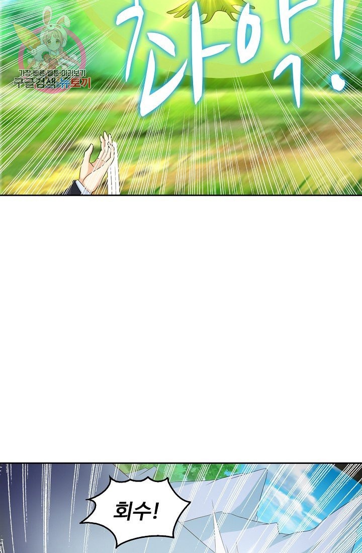 15886089289245.jpeg