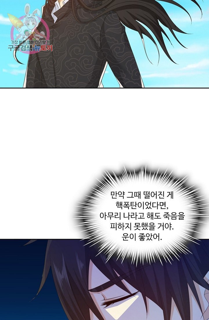 15886089306362.jpeg