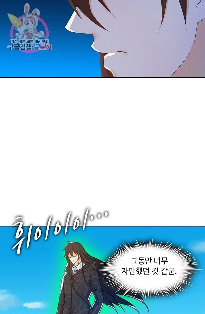 1588608931221.jpeg