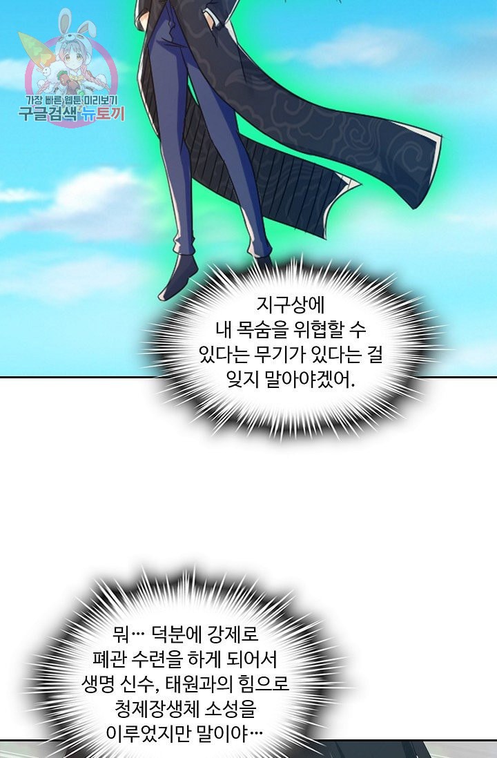 15886089317029.jpeg