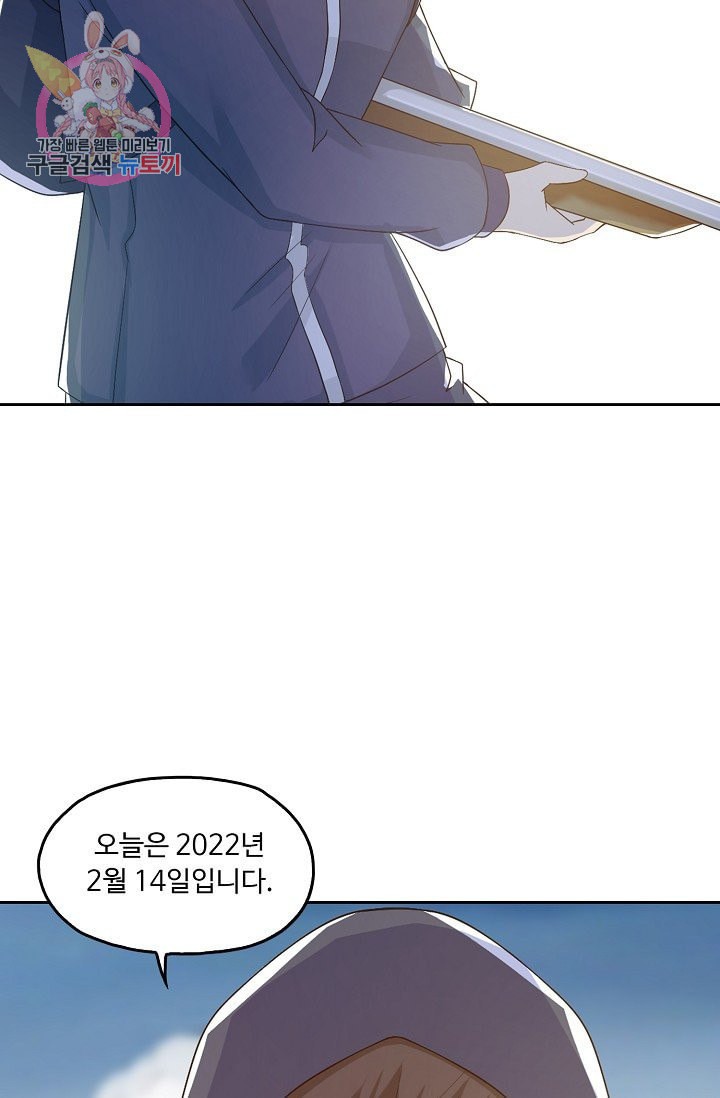 15886089400339.jpeg