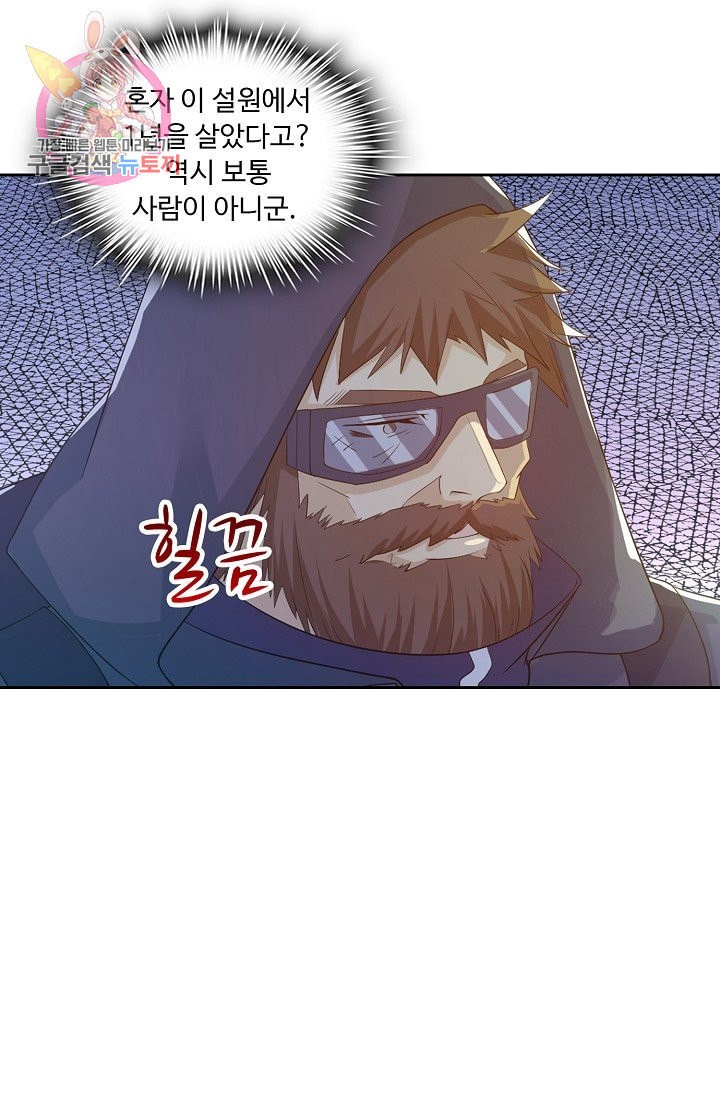 15886089416287.jpeg