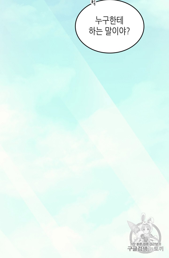 15886229720123.jpeg