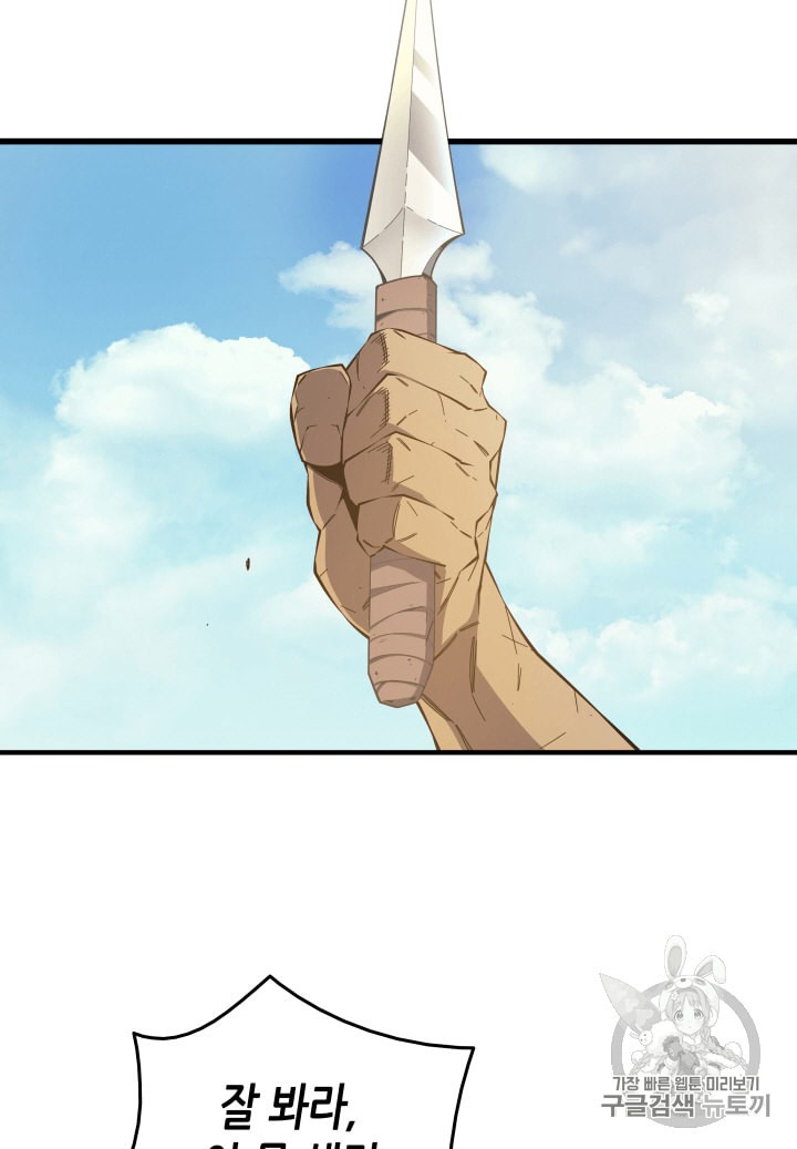 15886229932277.jpeg
