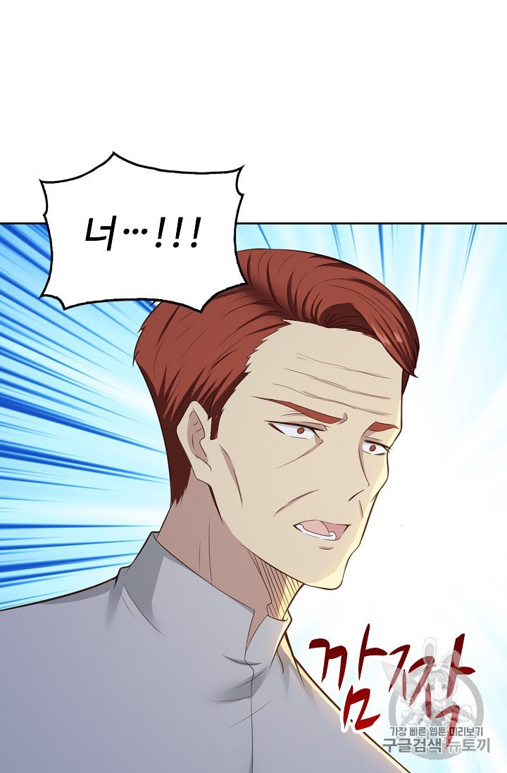 15892827642905.jpeg