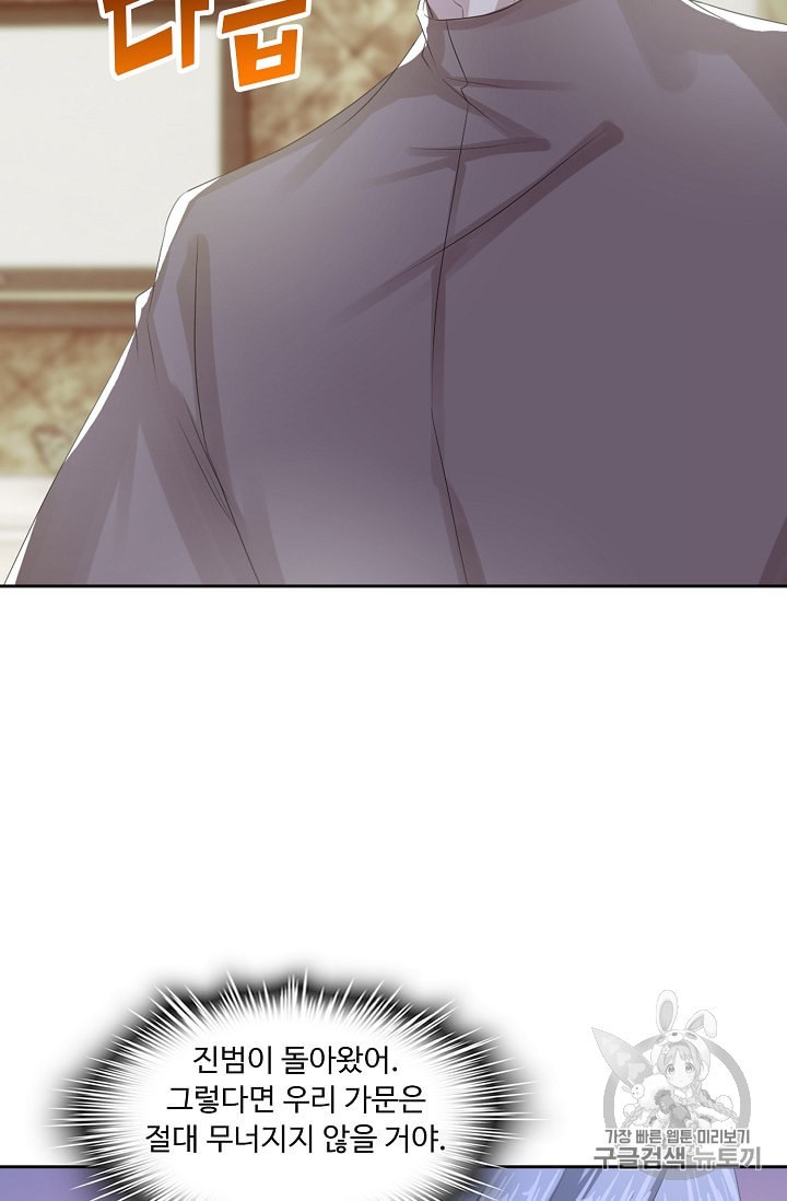 15892827732047.jpeg