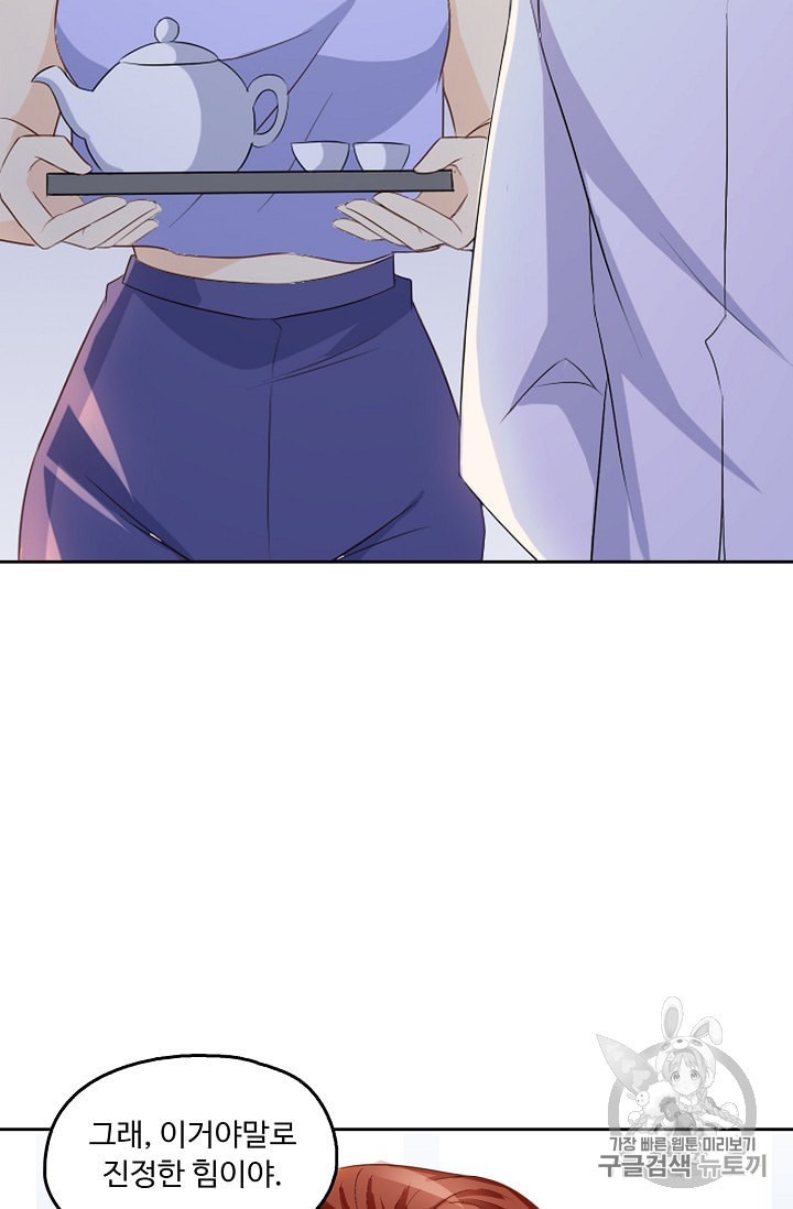 15892827816769.jpeg