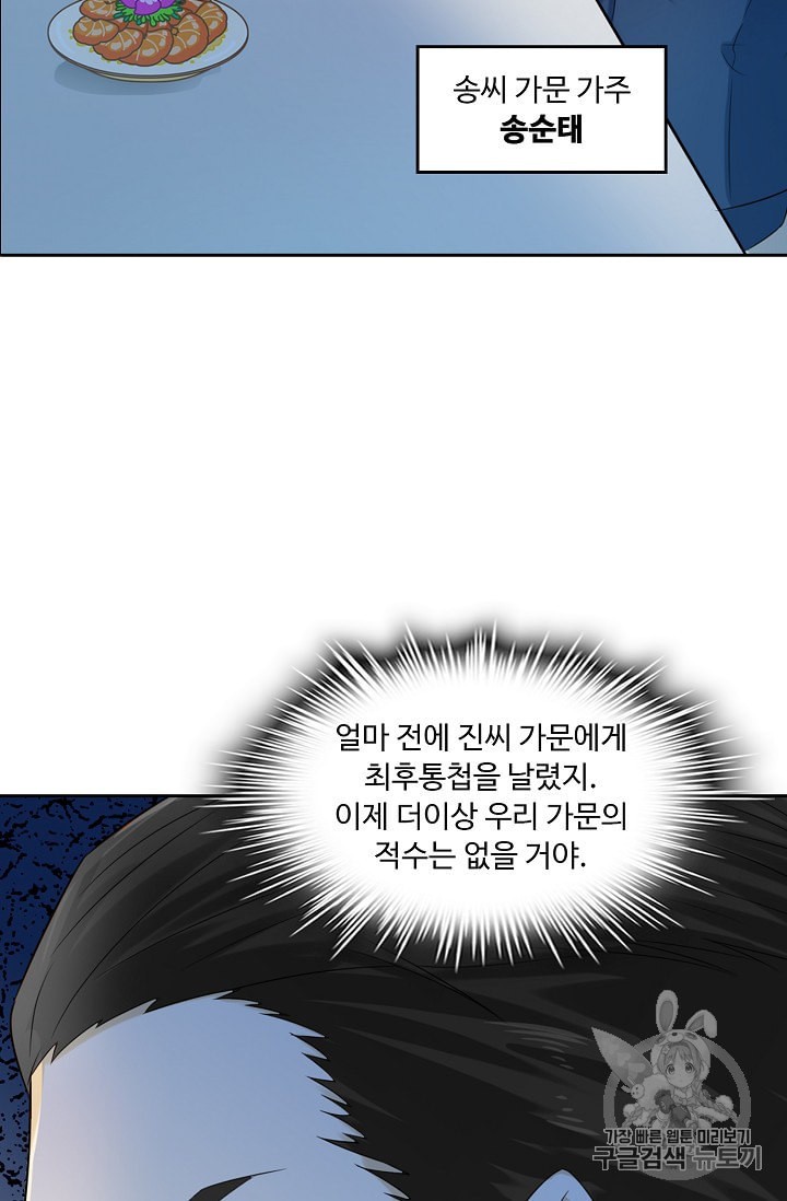 15892827847847.jpeg