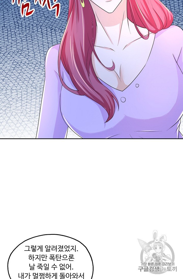 1589282796227.jpeg