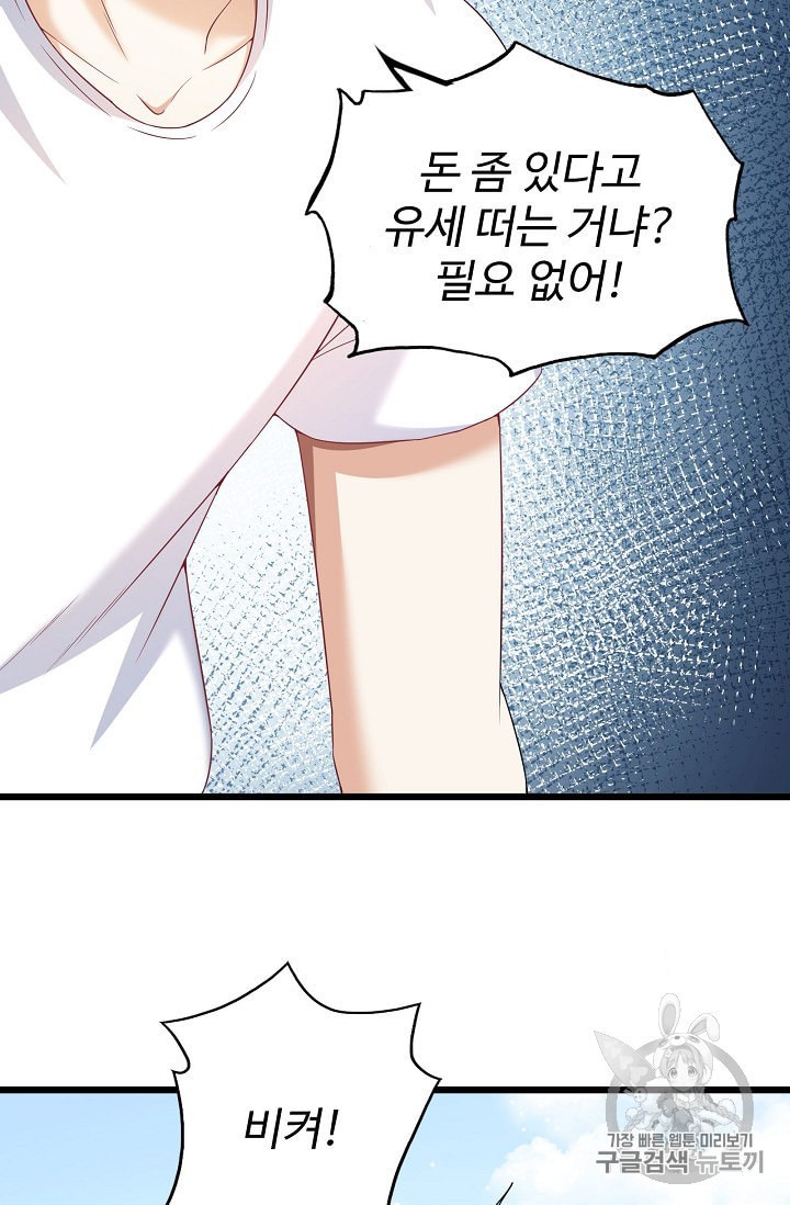 1589287944124.jpeg