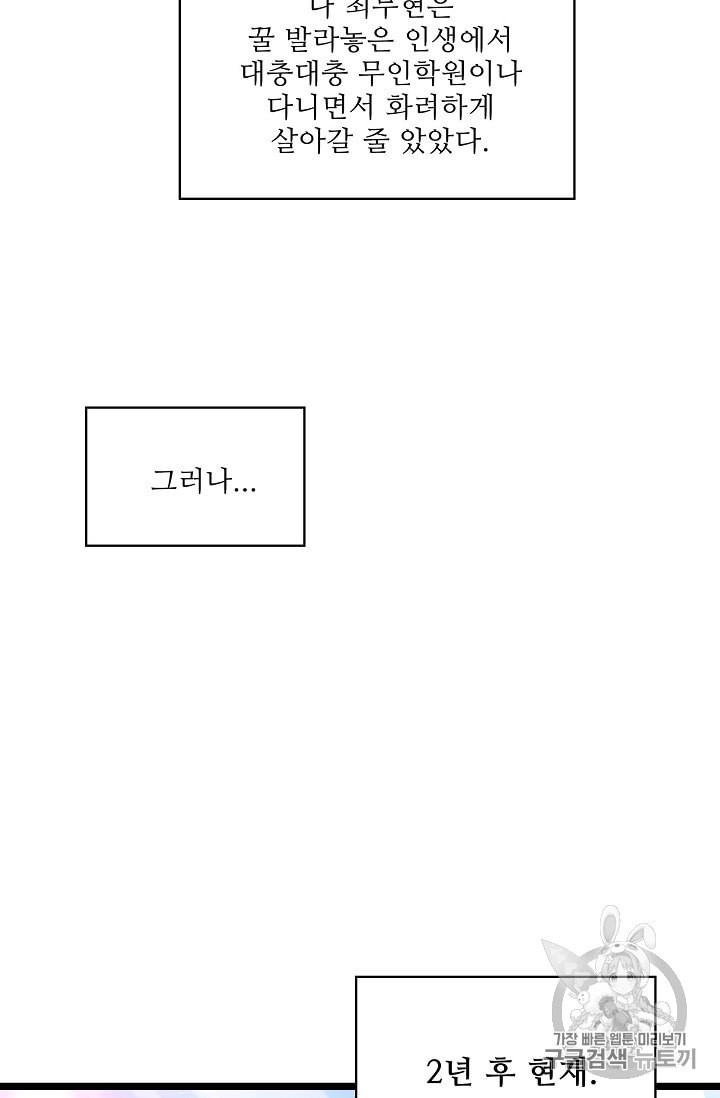 15892879491785.jpeg