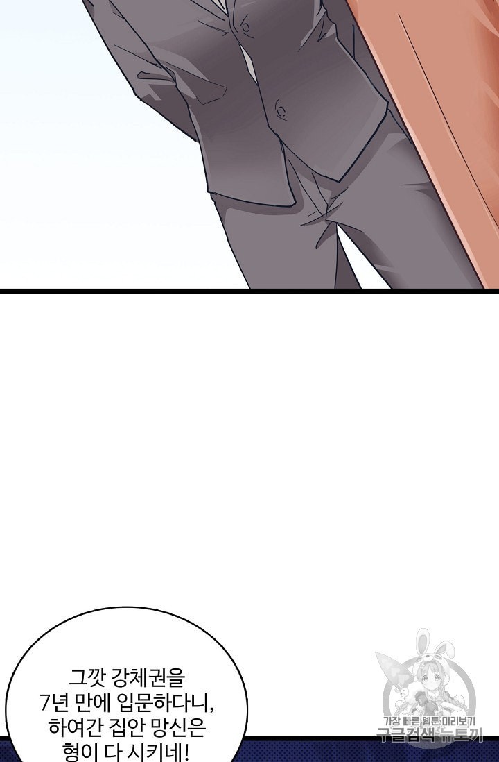 15892879523207.jpeg