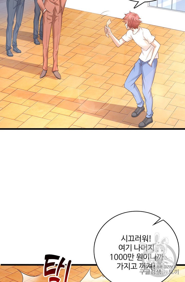15892879685437.jpeg