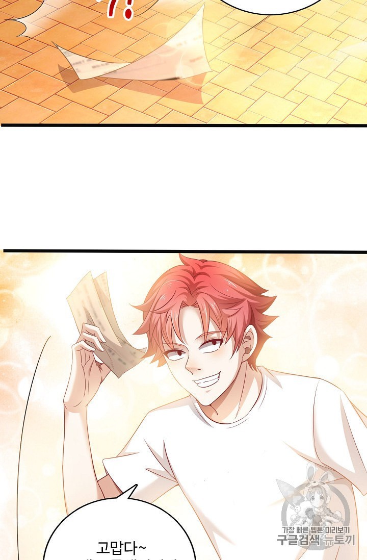 15892879690522.jpeg