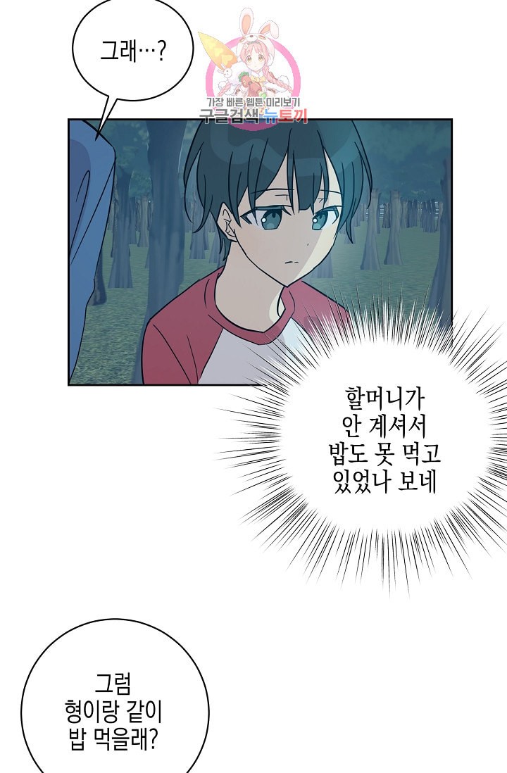 15892925144376.jpeg