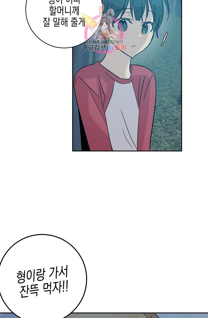 15892925159406.jpeg